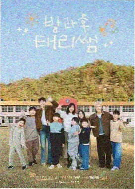 慢火厨房综艺观察样本图